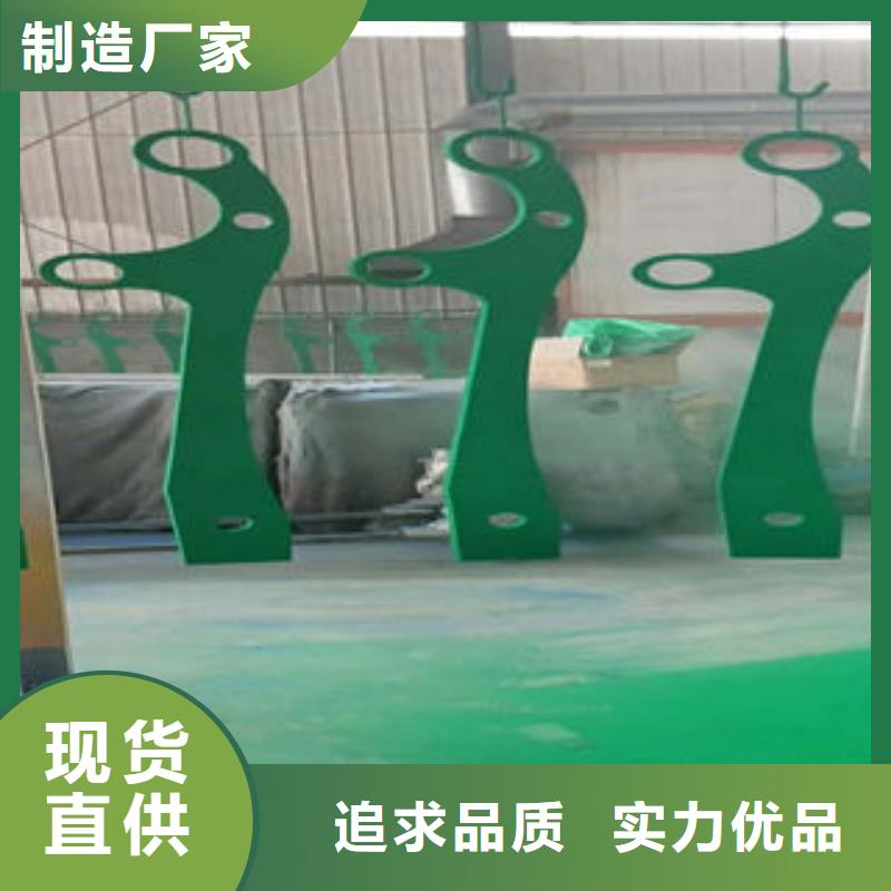 201不锈钢复合管不锈钢复合管护栏厂家物流配货上门