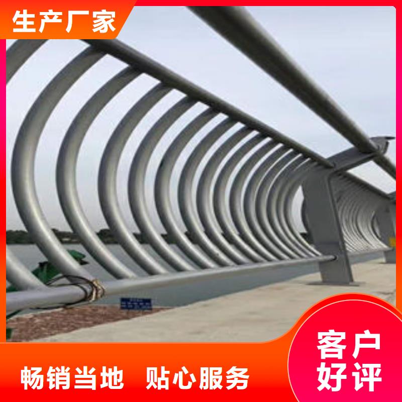 201不锈钢复合管桥梁护栏立柱品质卓越