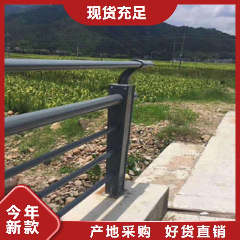 201不锈钢复合管304不锈钢复合管用心制造
