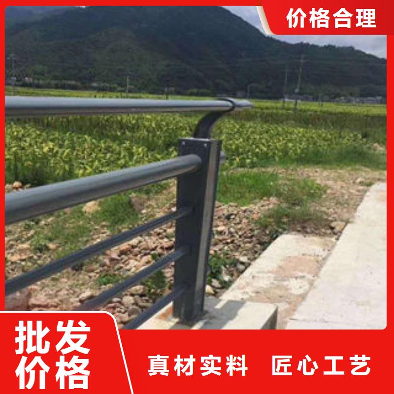 201不锈钢复合管品质优选