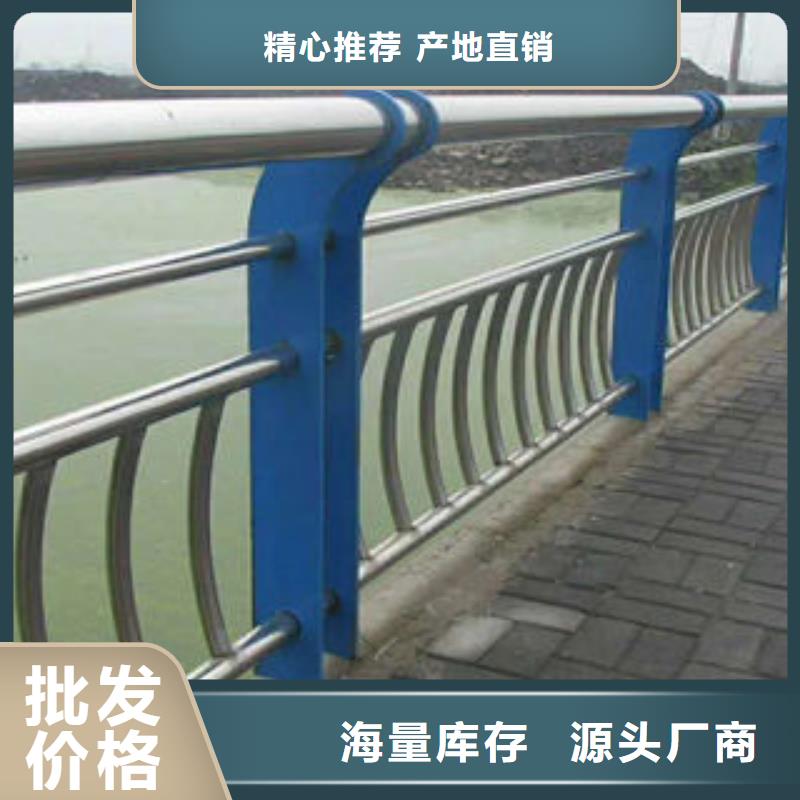 201不锈钢复合管桥梁护栏立柱品质卓越