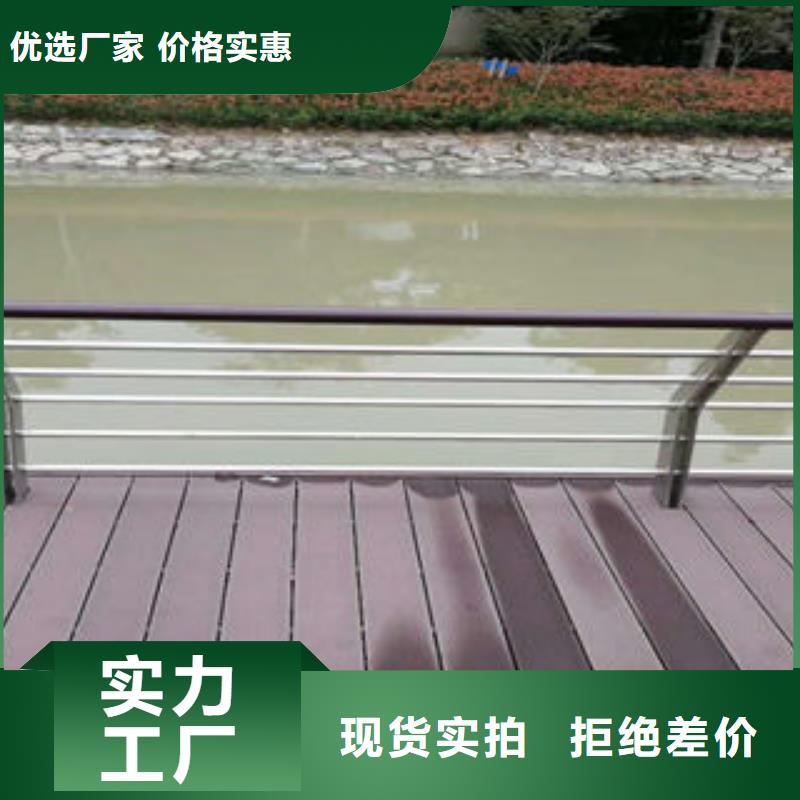 201不锈钢复合管品质优选