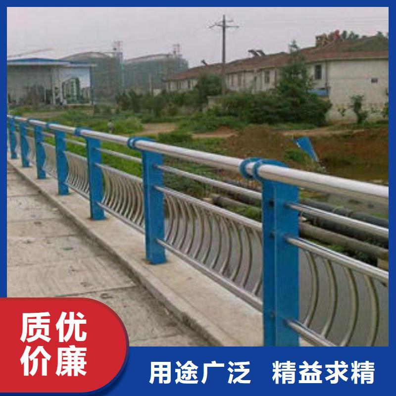 201不锈钢复合管不锈钢复合管楼梯扶手精选厂家好货
