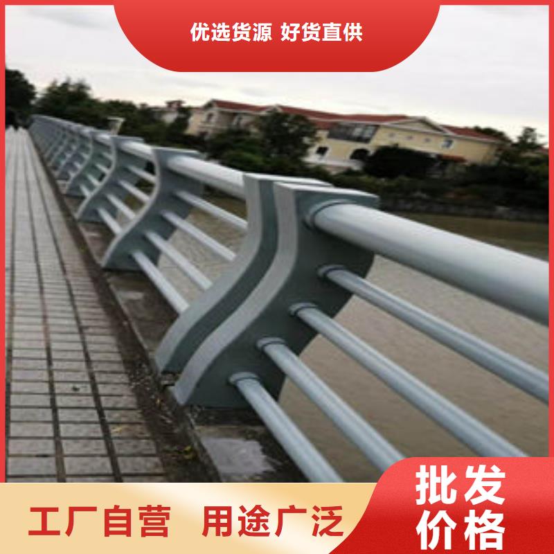 201不锈钢复合管桥梁护栏立柱品质卓越