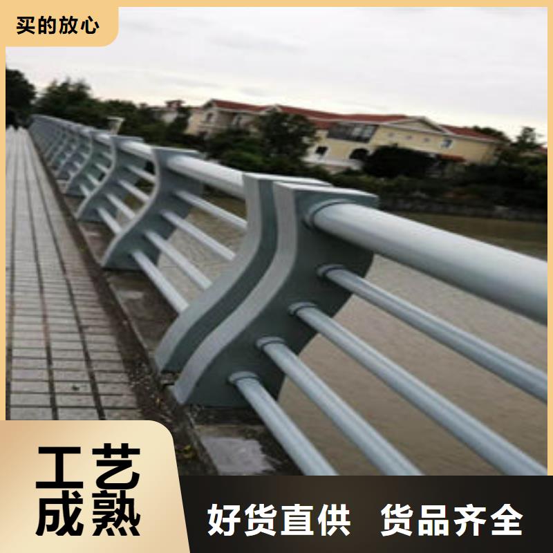 201不锈钢复合管桥梁护栏立柱一手价格