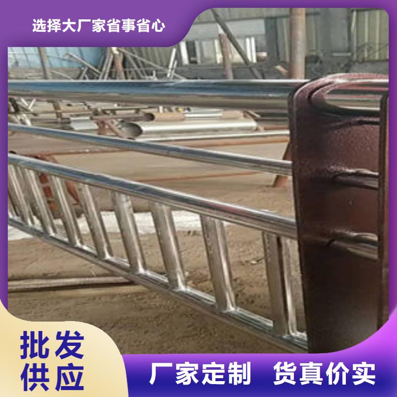 201不锈钢复合管品质优选