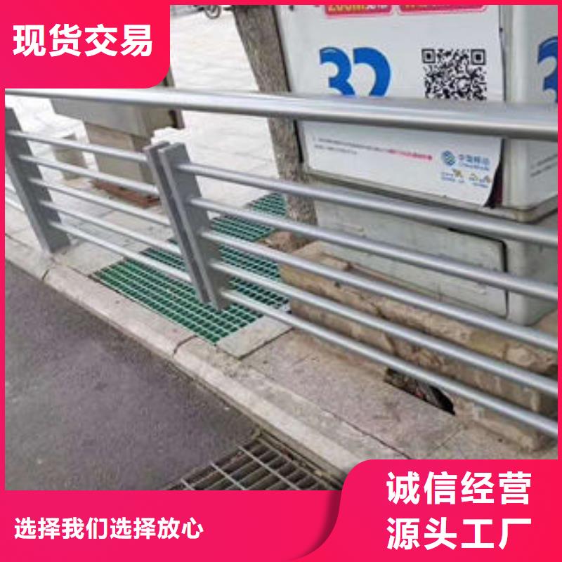 201不锈钢复合管桥梁护栏立柱品质卓越