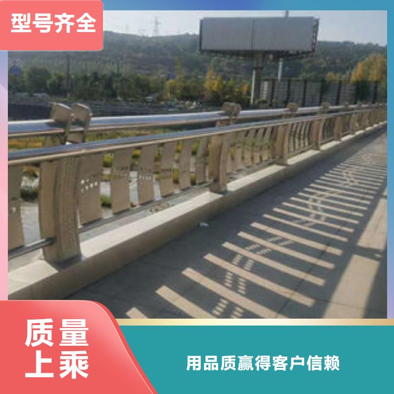 201不锈钢复合管桥梁护栏立柱品质卓越