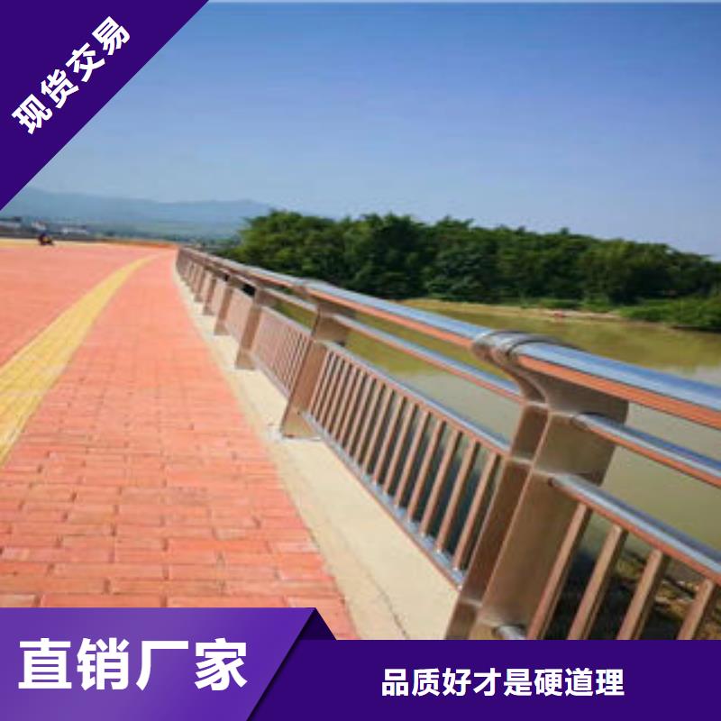 201不锈钢复合管不锈钢复合管楼梯扶手精选厂家好货