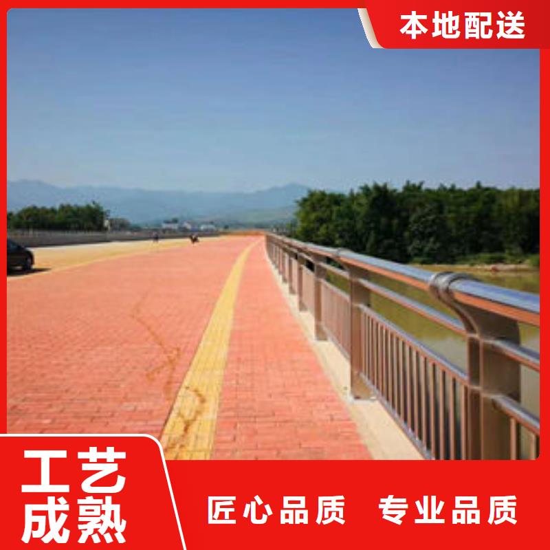 201不锈钢复合管不锈钢复合管楼梯扶手精选厂家好货