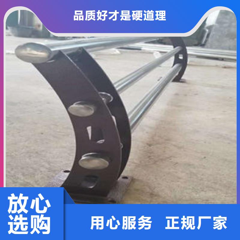 201不锈钢复合管桥梁护栏立柱品质卓越
