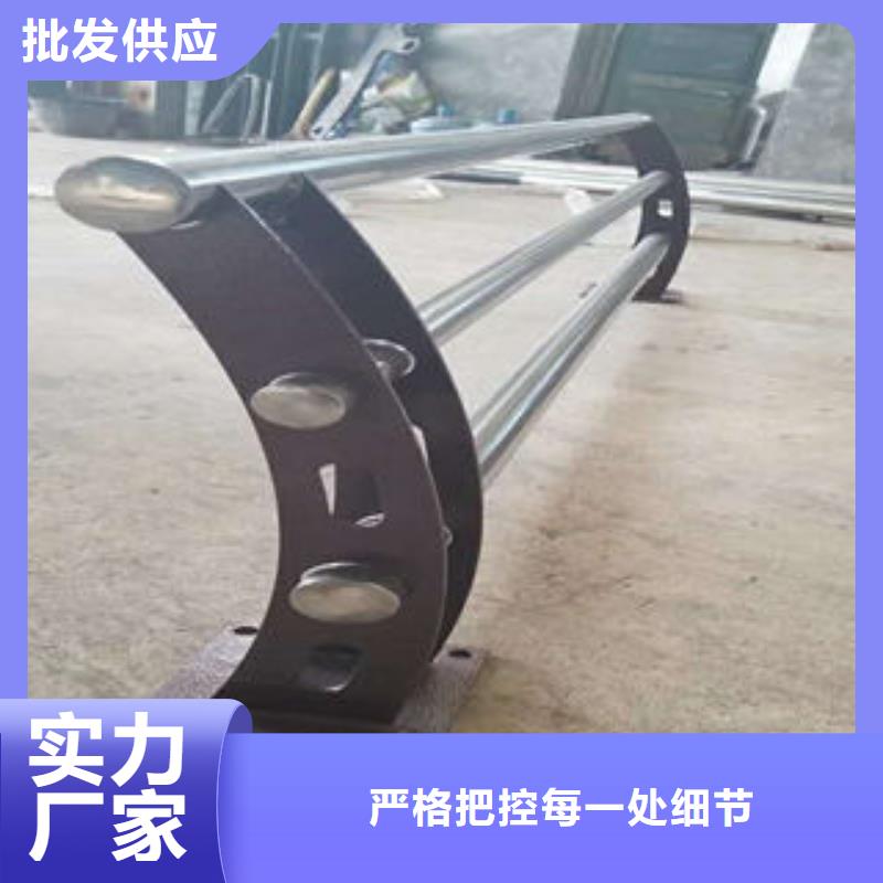 201不锈钢复合管品质优选