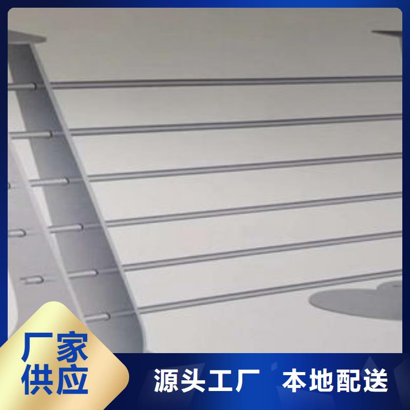 201不锈钢复合管不锈钢复合管护栏厂家物流配货上门