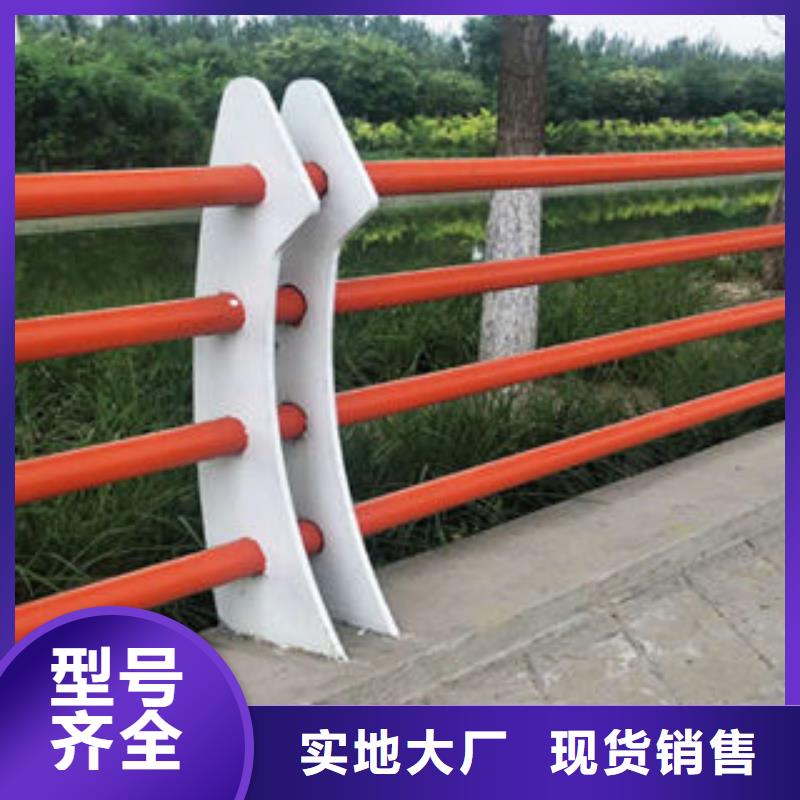 201不锈钢复合管桥梁护栏立柱品质卓越