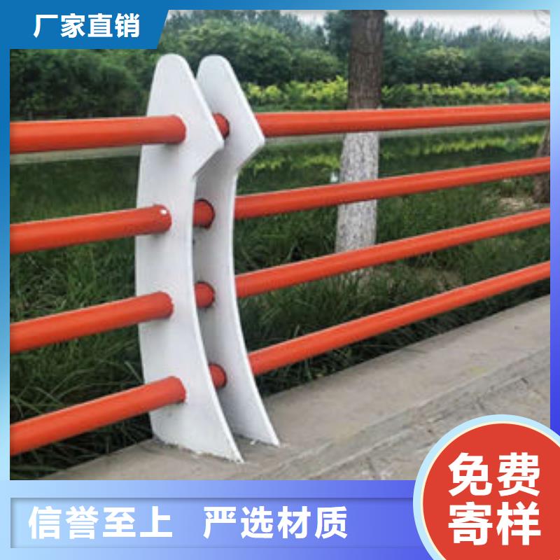 201不锈钢复合管不锈钢复合管护栏厂家物流配货上门