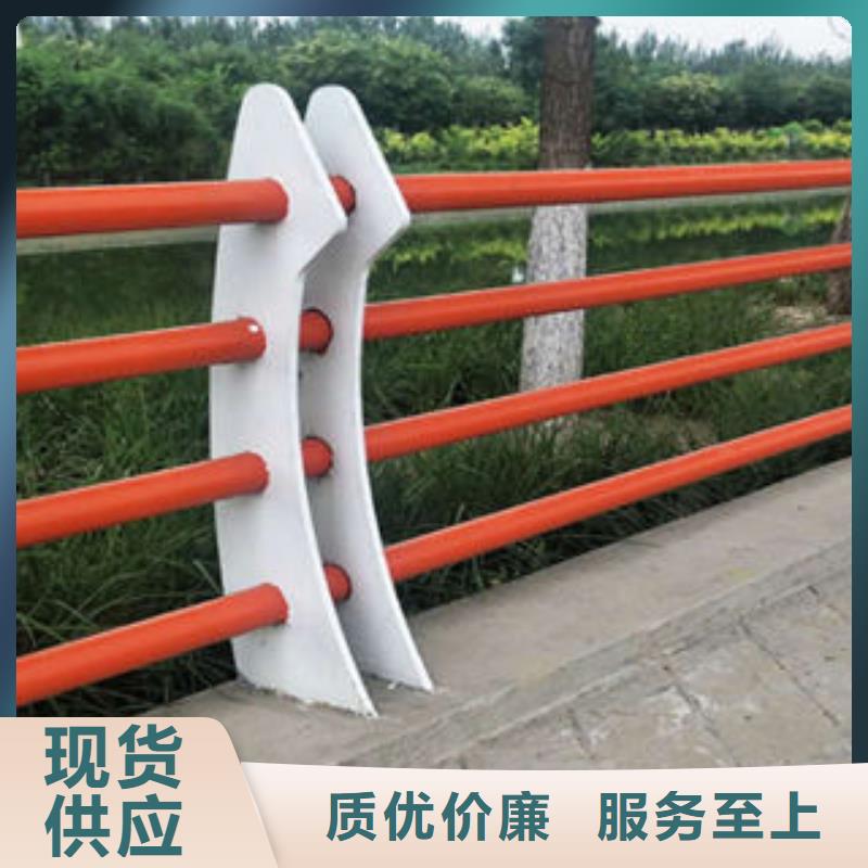 201不锈钢复合管不锈钢复合管楼梯扶手精选厂家好货