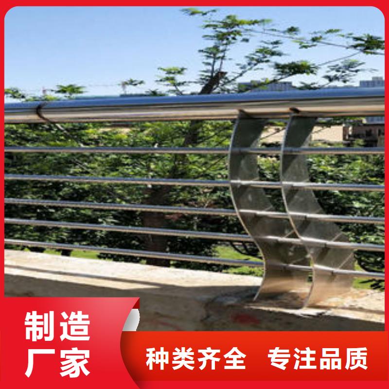 304不锈钢复合管,不锈钢复合管护栏物流配货上门
