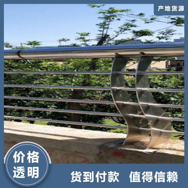 304不锈钢复合管型号齐全