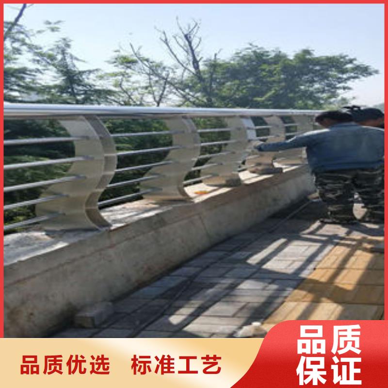 型号齐全【 304不锈钢复合管 道路隔离栏杆现货齐全售后无忧】