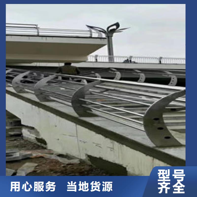 304不锈钢复合管不锈钢复合管楼梯扶手种类多质量好