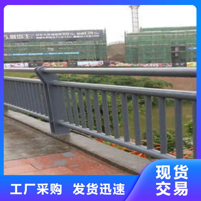 【鑫海达】304不锈钢复合管-【不锈钢复合管厂】一对一为您服务-业务覆盖区域|天长|全椒|宿州|蚌埠|淮北|马鞍山-快快发广告