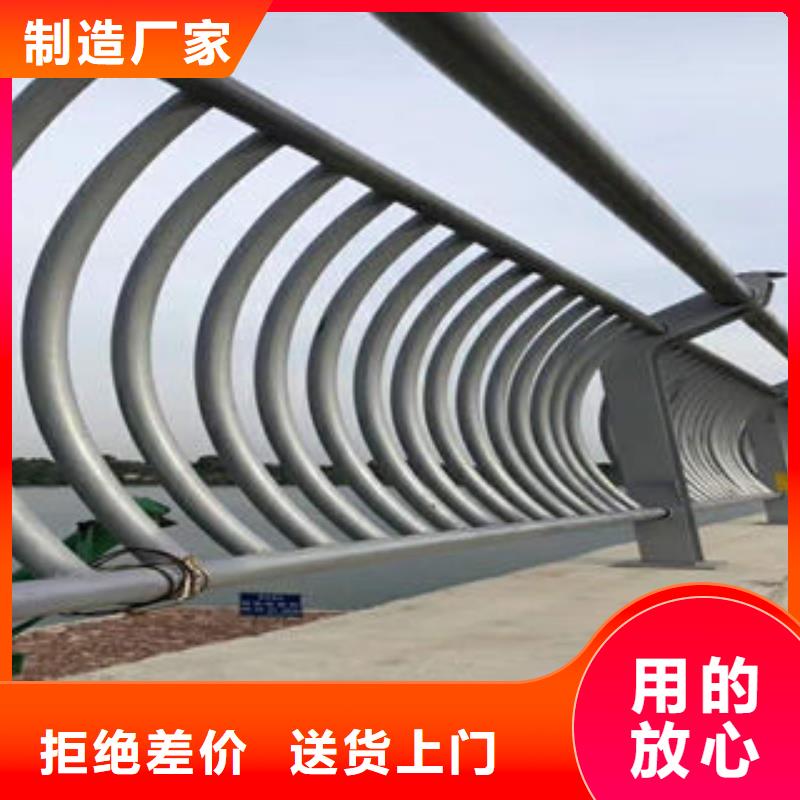 304不锈钢复合管不锈钢复合管护栏厂家现货充足