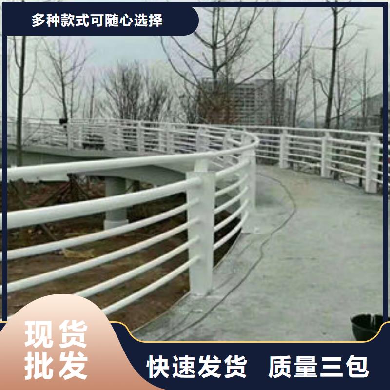 304不锈钢复合管品质优选