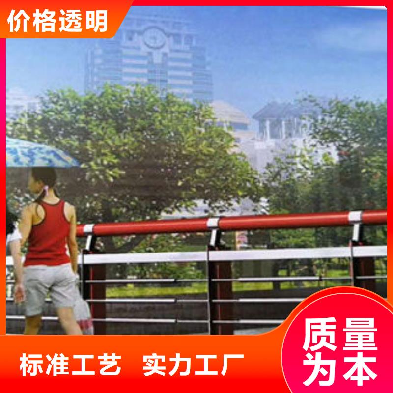 304不锈钢复合管实力厂家