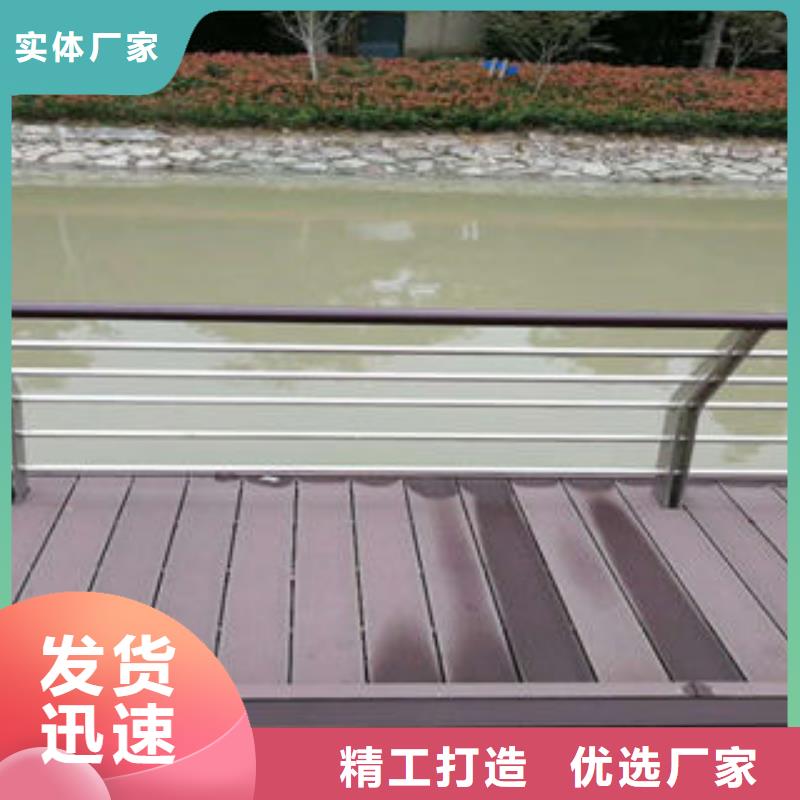 304不锈钢复合管实力厂家