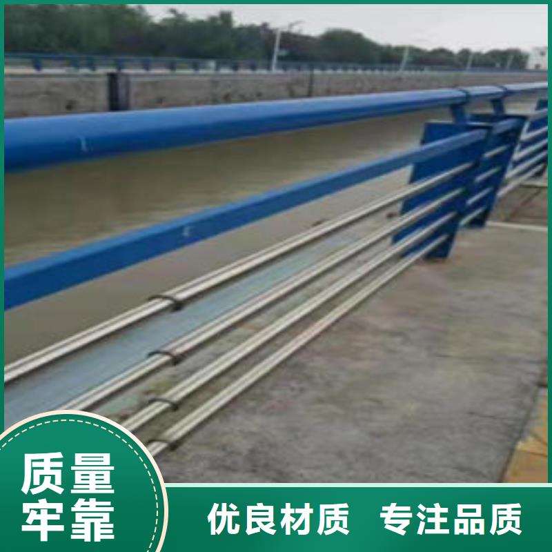 304不锈钢复合管品质优选