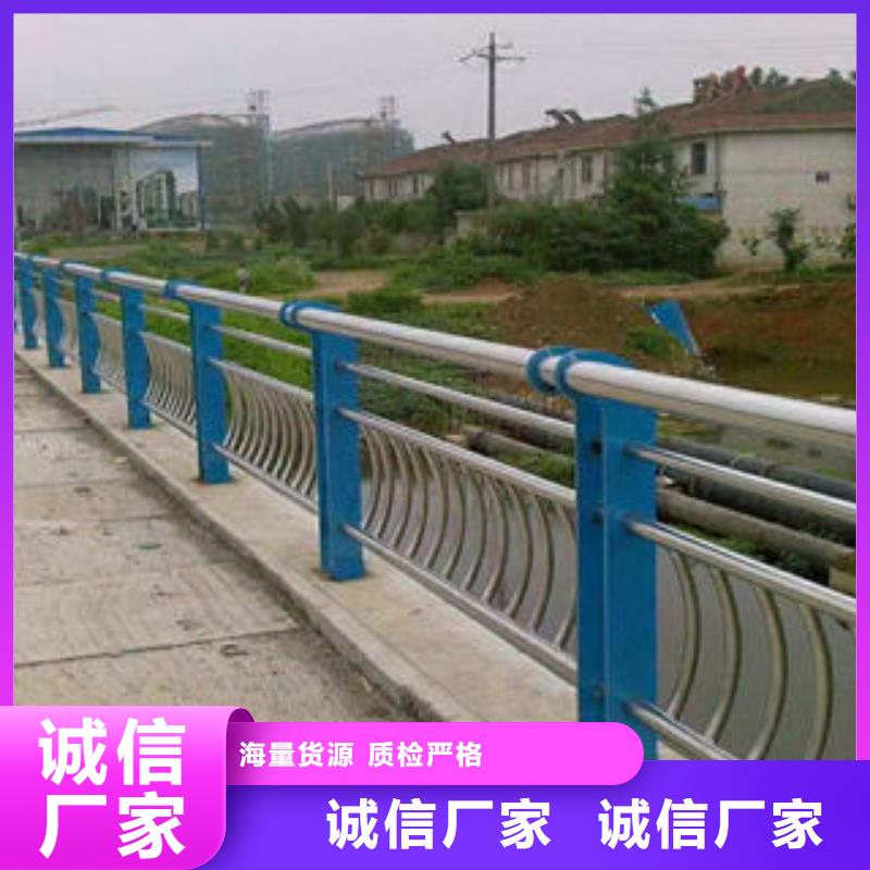 304不锈钢复合管,不锈钢复合管护栏物流配货上门