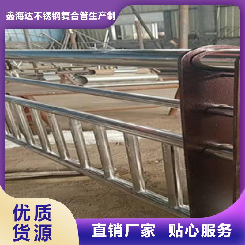 304不锈钢复合管_道路隔离栏杆库存丰富