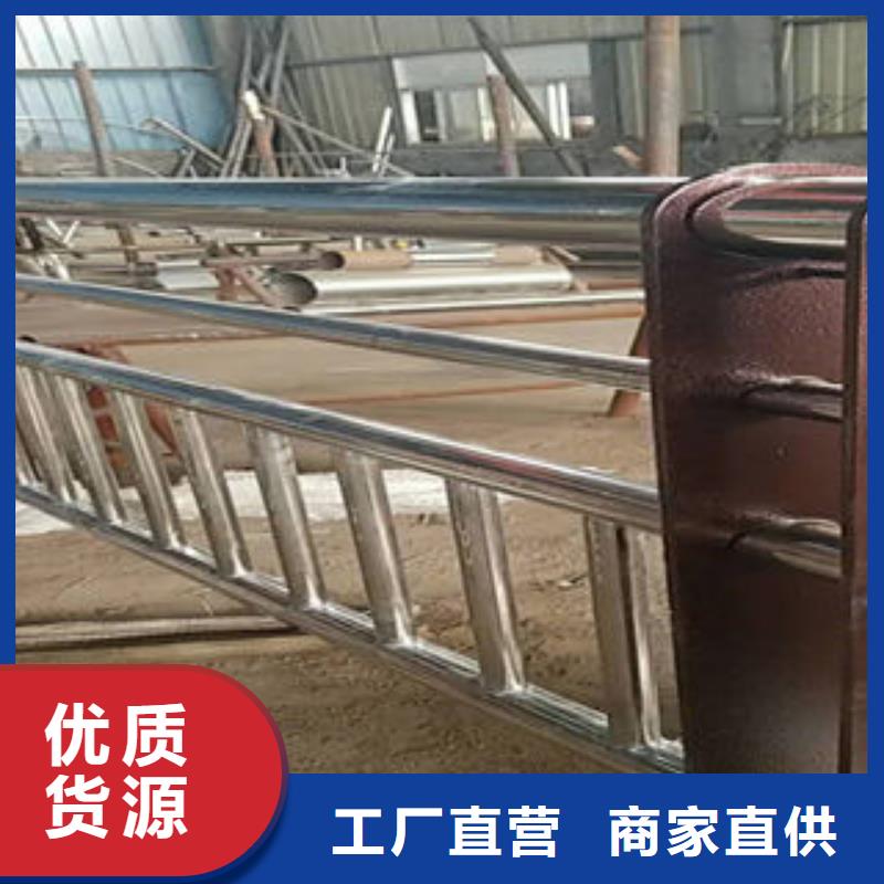 304不锈钢复合管品质优选