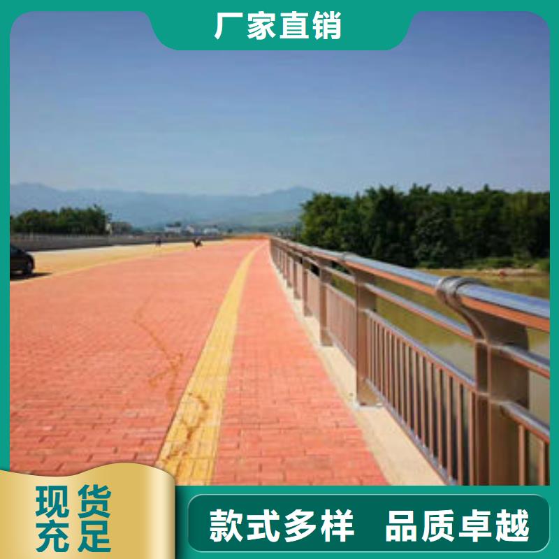 304不锈钢复合管_道路隔离栏杆库存丰富