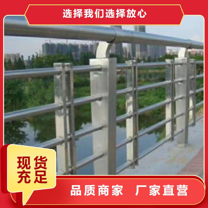 304不锈钢复合管不锈钢复合管护栏厂家现货充足