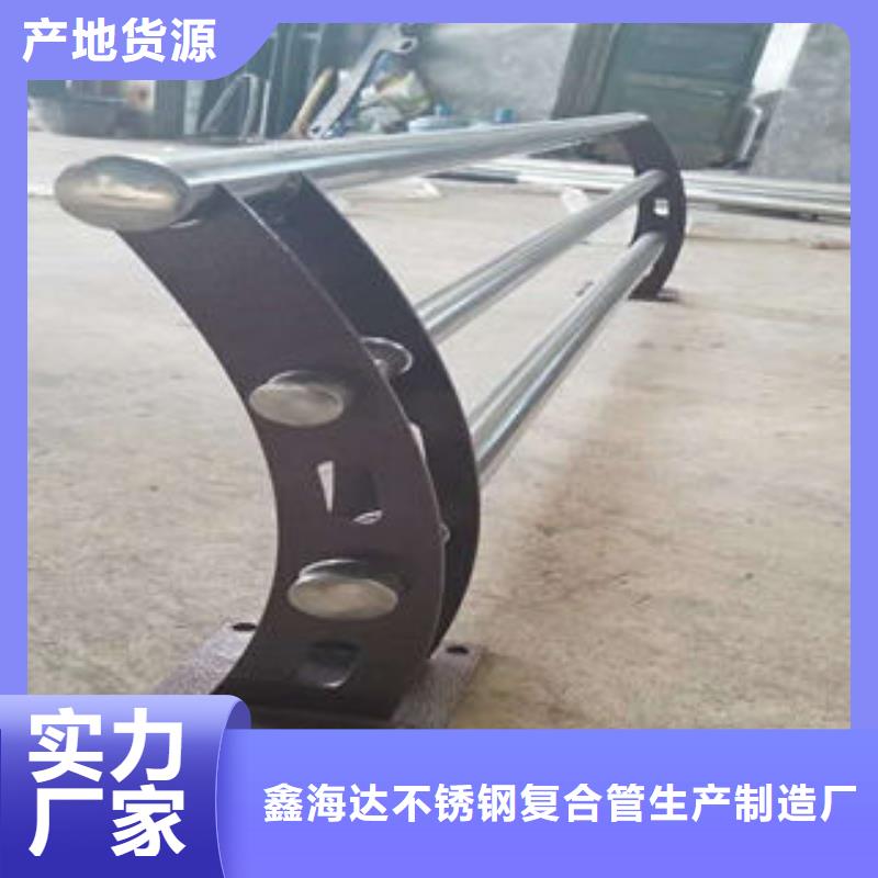 304不锈钢复合管不锈钢复合管护栏厂家现货充足