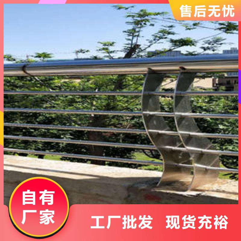 不锈钢复合管桥梁护栏201不锈钢复合管好品质选我们