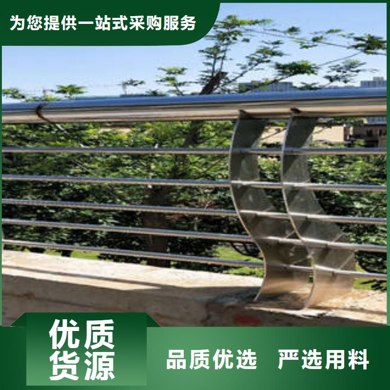 不锈钢复合管桥梁护栏不锈钢桥梁护栏精工打造