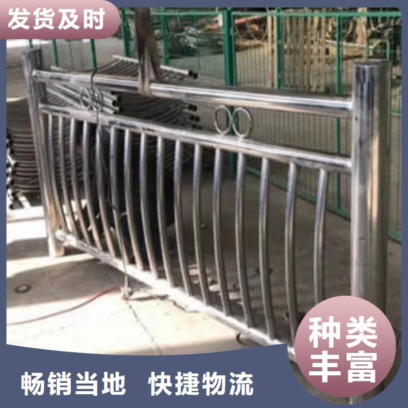 不锈钢复合管桥梁护栏201不锈钢复合管好品质选我们