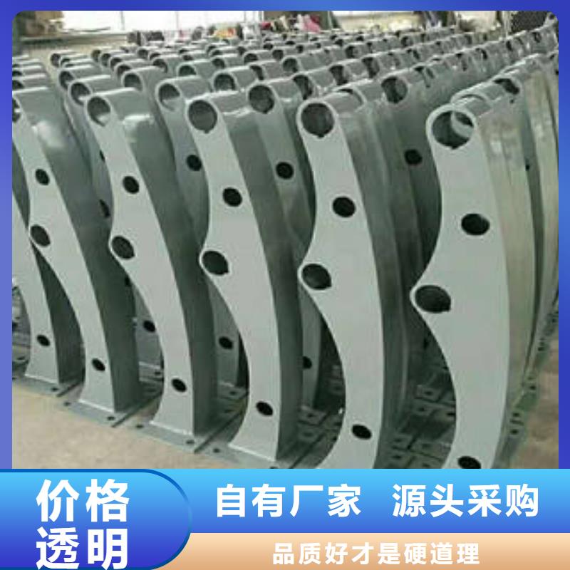 {鑫海达}不锈钢复合管桥梁护栏【桥梁护栏立柱】采购-快快发广告