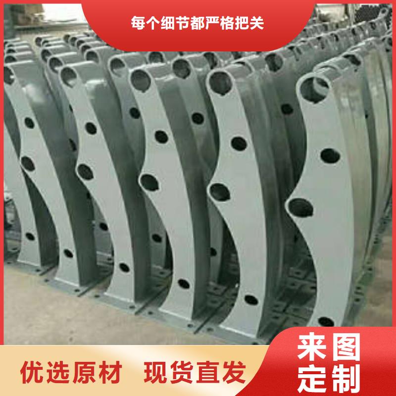 不锈钢复合管桥梁护栏201不锈钢复合管多种规格可选