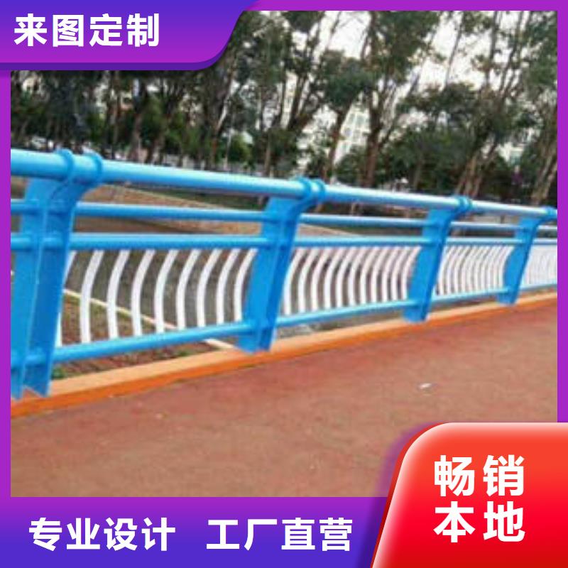 不锈钢复合管桥梁护栏不锈钢复合管楼梯扶手厂家定制
