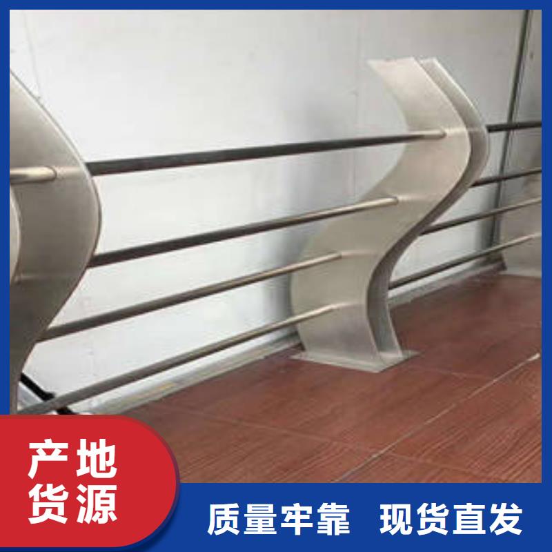 不锈钢复合管桥梁护栏201不锈钢复合管好品质选我们