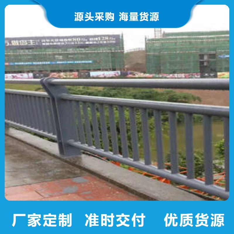 不锈钢复合管桥梁护栏不锈钢复合管护栏源头工厂量大优惠