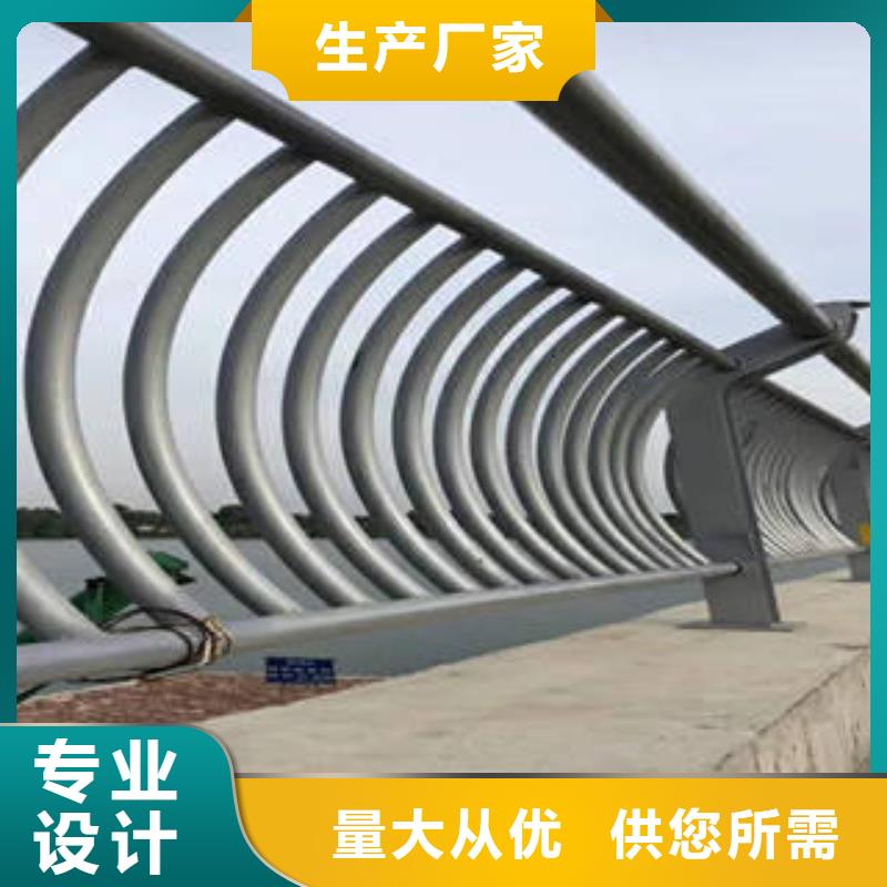 {鑫海达}不锈钢复合管桥梁护栏【桥梁护栏立柱】采购-快快发广告