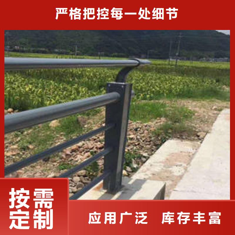 不锈钢复合管桥梁护栏304不锈钢复合管极速发货