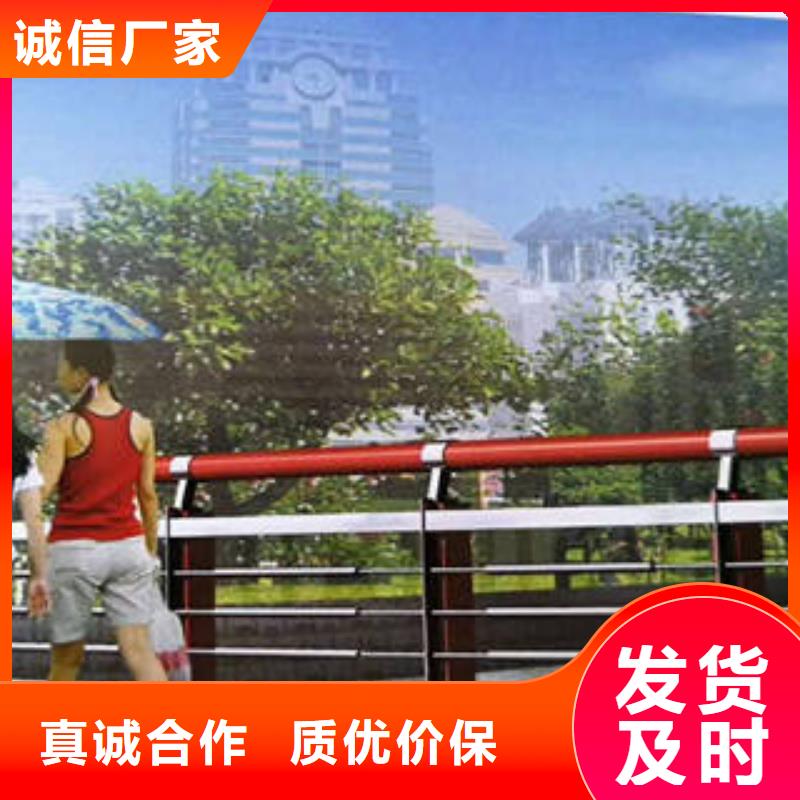 不锈钢复合管桥梁护栏-201不锈钢复合管精品优选