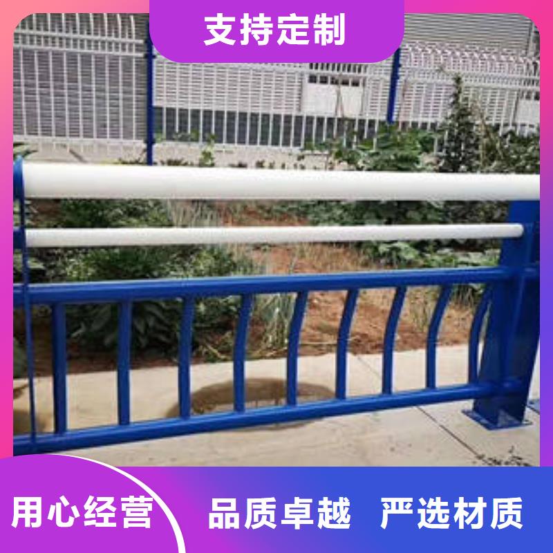 不锈钢复合管桥梁护栏不锈钢复合管护栏源头工厂量大优惠