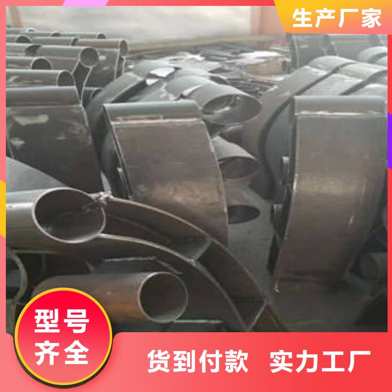 不锈钢复合管桥梁护栏-201不锈钢复合管精品优选