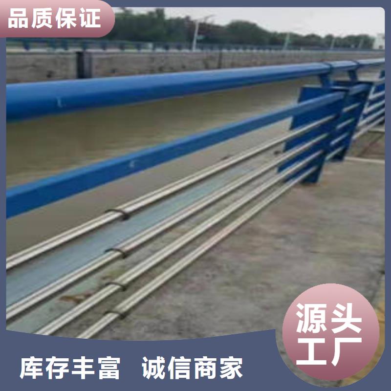 不锈钢复合管桥梁护栏不锈钢桥梁护栏打造行业品质
